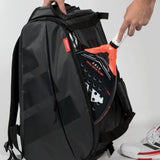 ADIDAS Racket Bag Multigame Black 2026